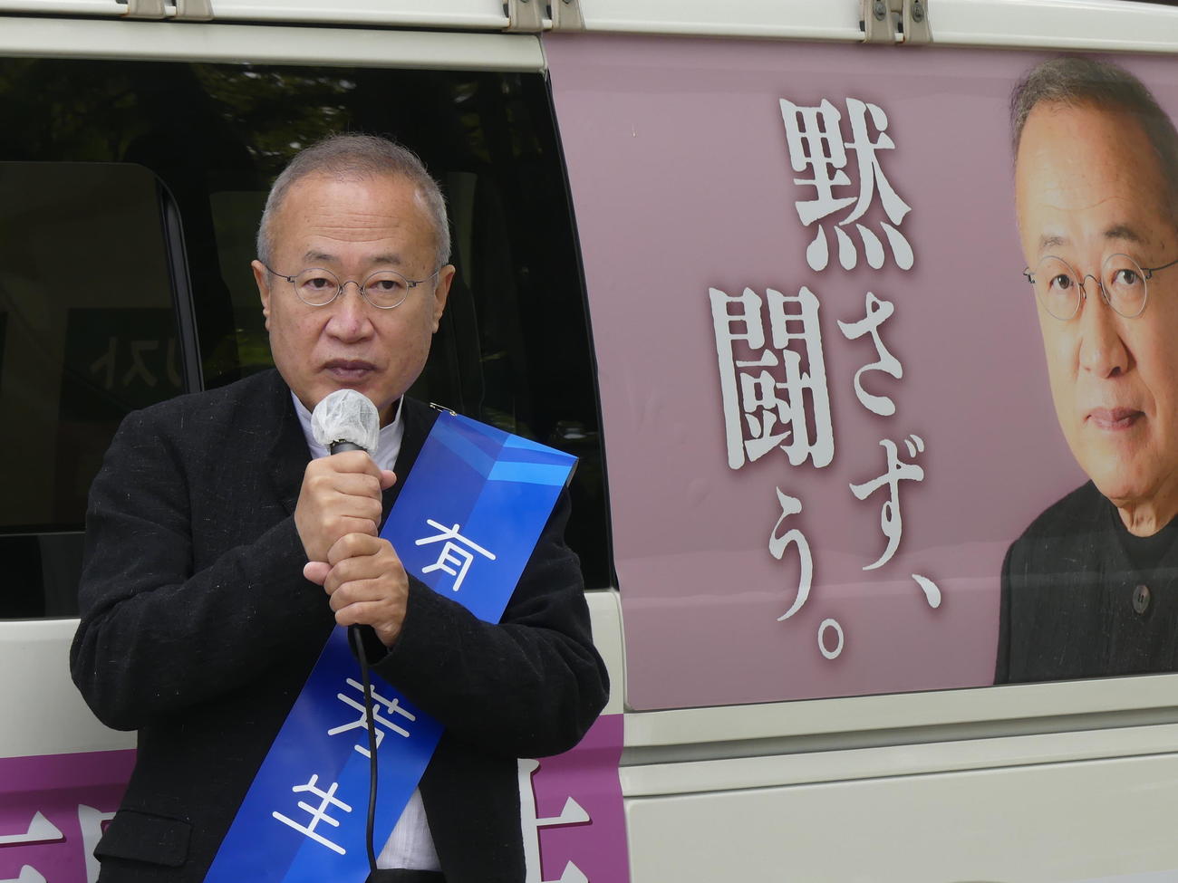 有田芳生氏（2023年4月撮影）