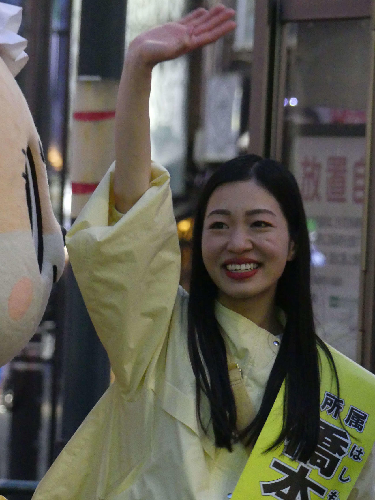 渋谷区議選に出馬した橋本ゆき氏（撮影・中山知子）
