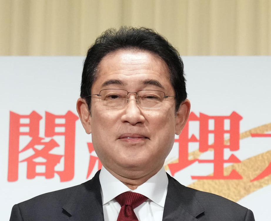 岸田文雄首相（2023年3月2日撮影）