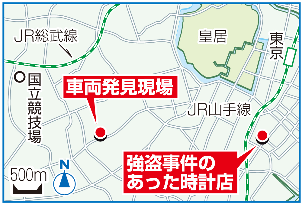 【イラスト】強盗事件のあった時計店の地図