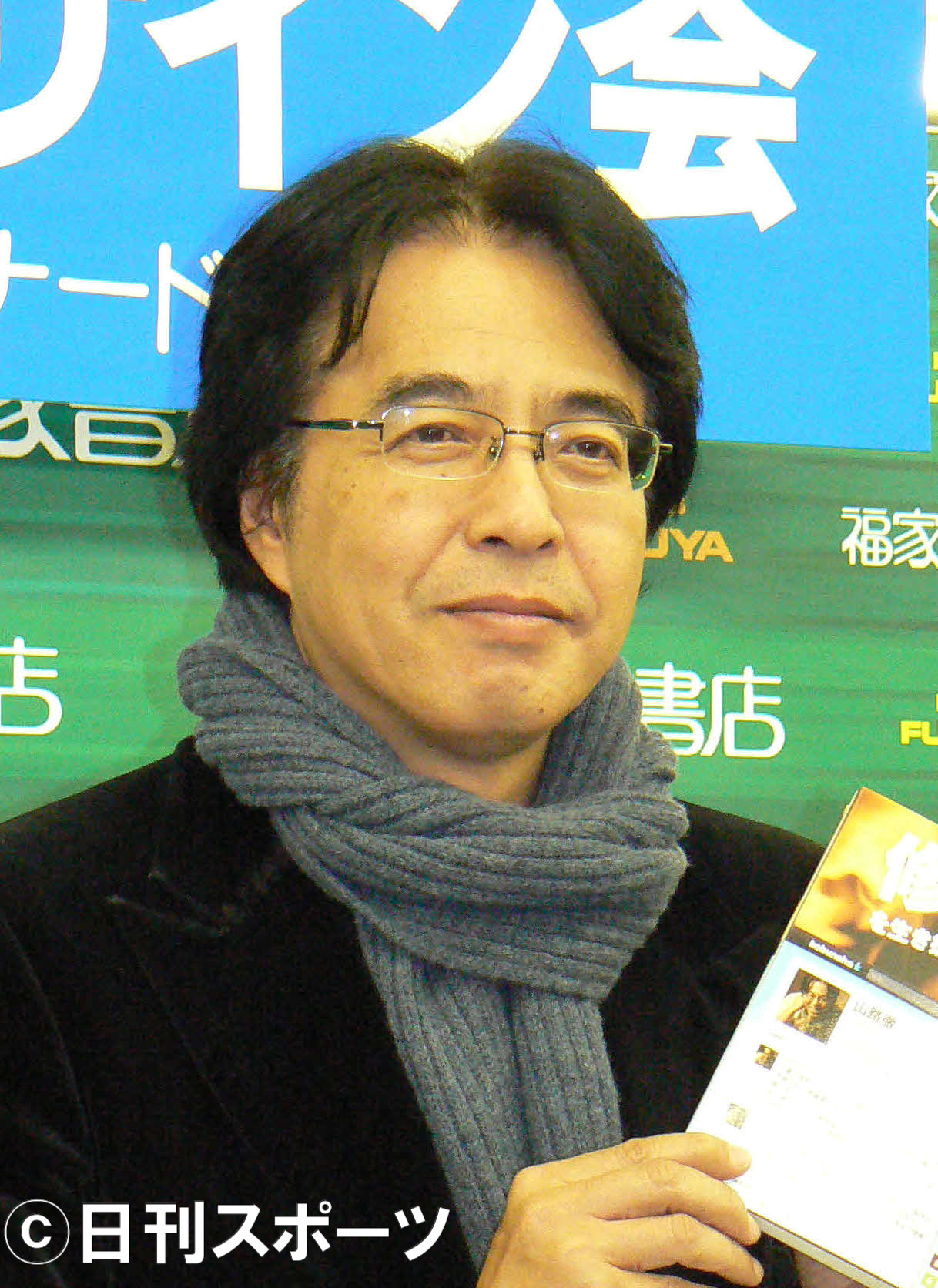 山路徹氏（2011年12月撮影）