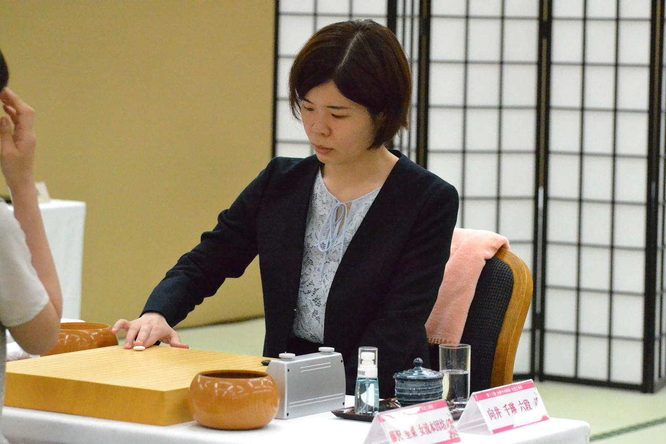 初の挑戦権獲得を目指す向井千瑛六段