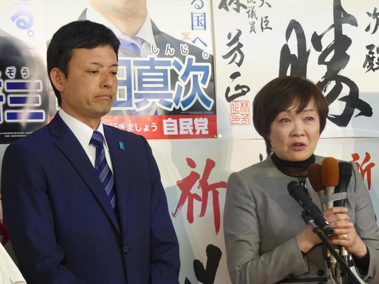 吉田真次氏（左）と安倍昭恵氏（2023年4月23日撮影）