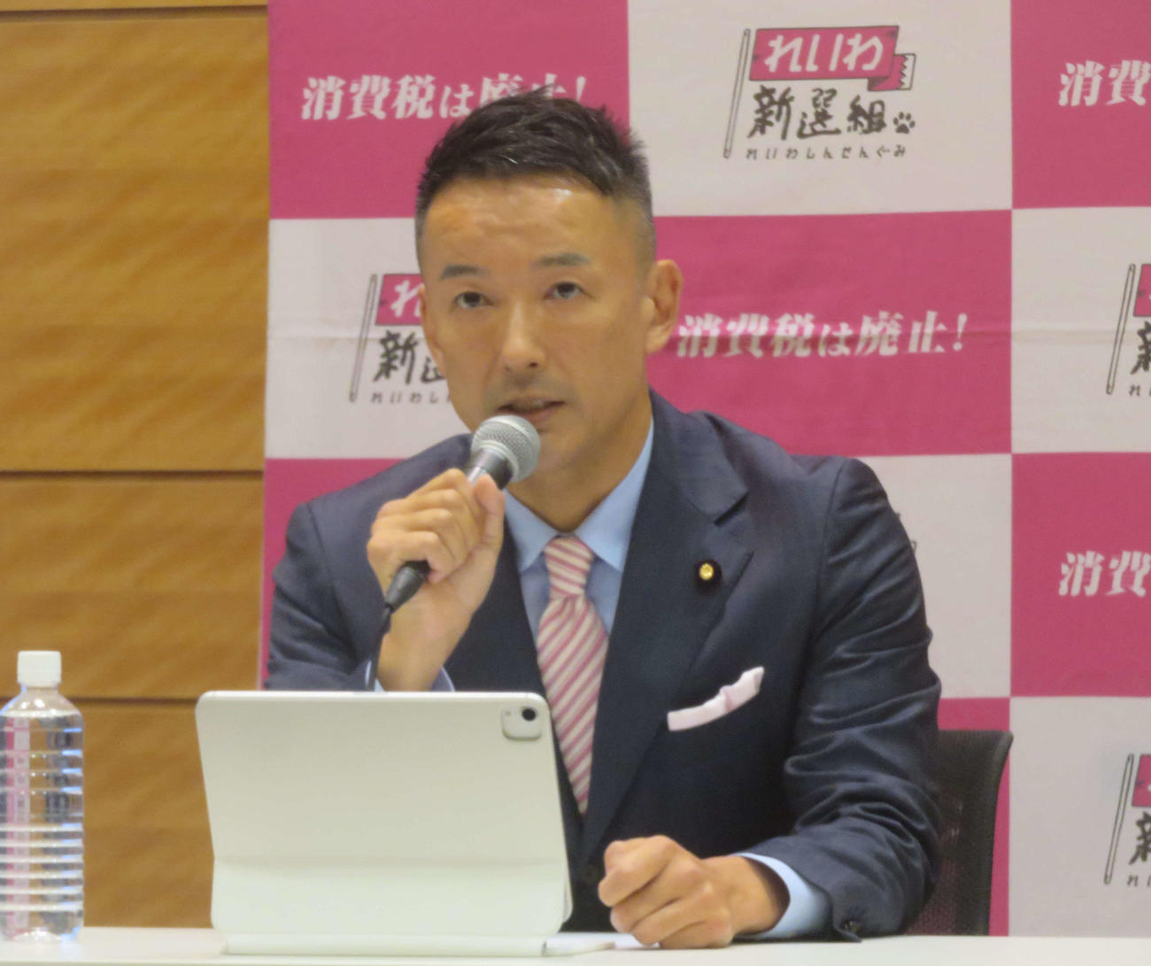 れいわ新選組の山本太郎代表（2022年11月1日撮影）