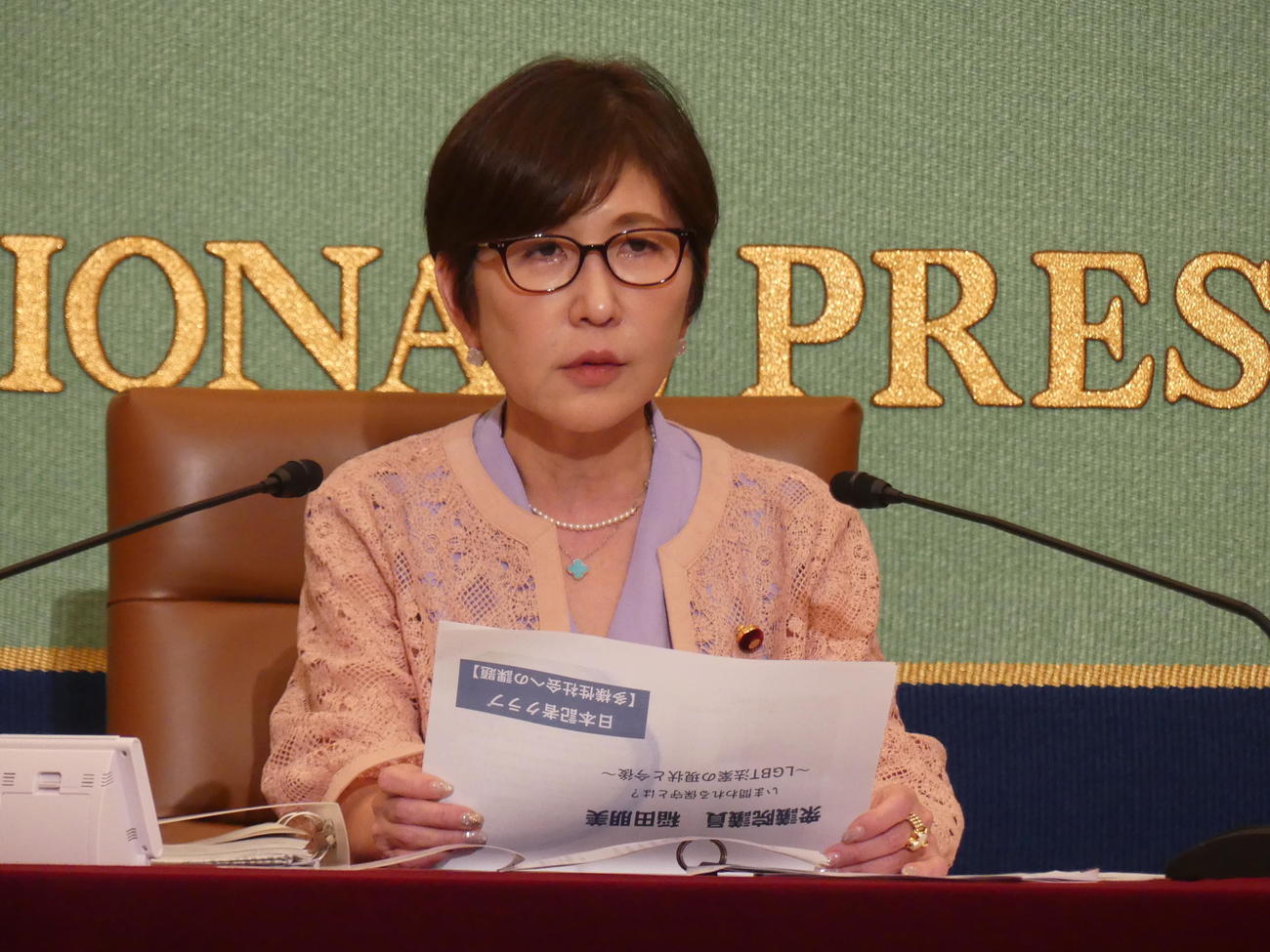 LGBT理解増進法案について自身の見解を述べる自民党の稲田朋美元防衛相（撮影・中山知子）