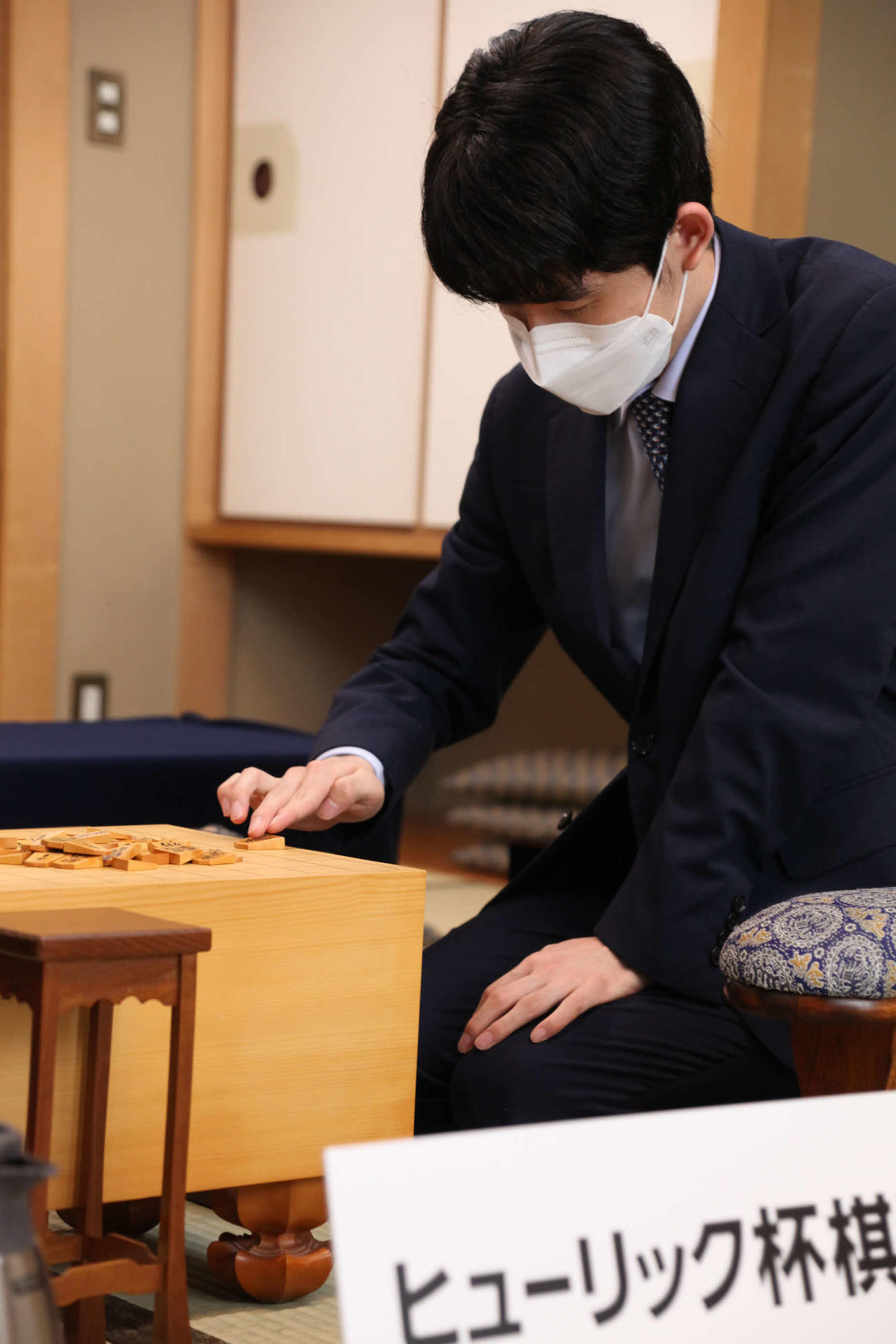 前日検分を行った藤井聡太棋（日本将棋連盟提供）