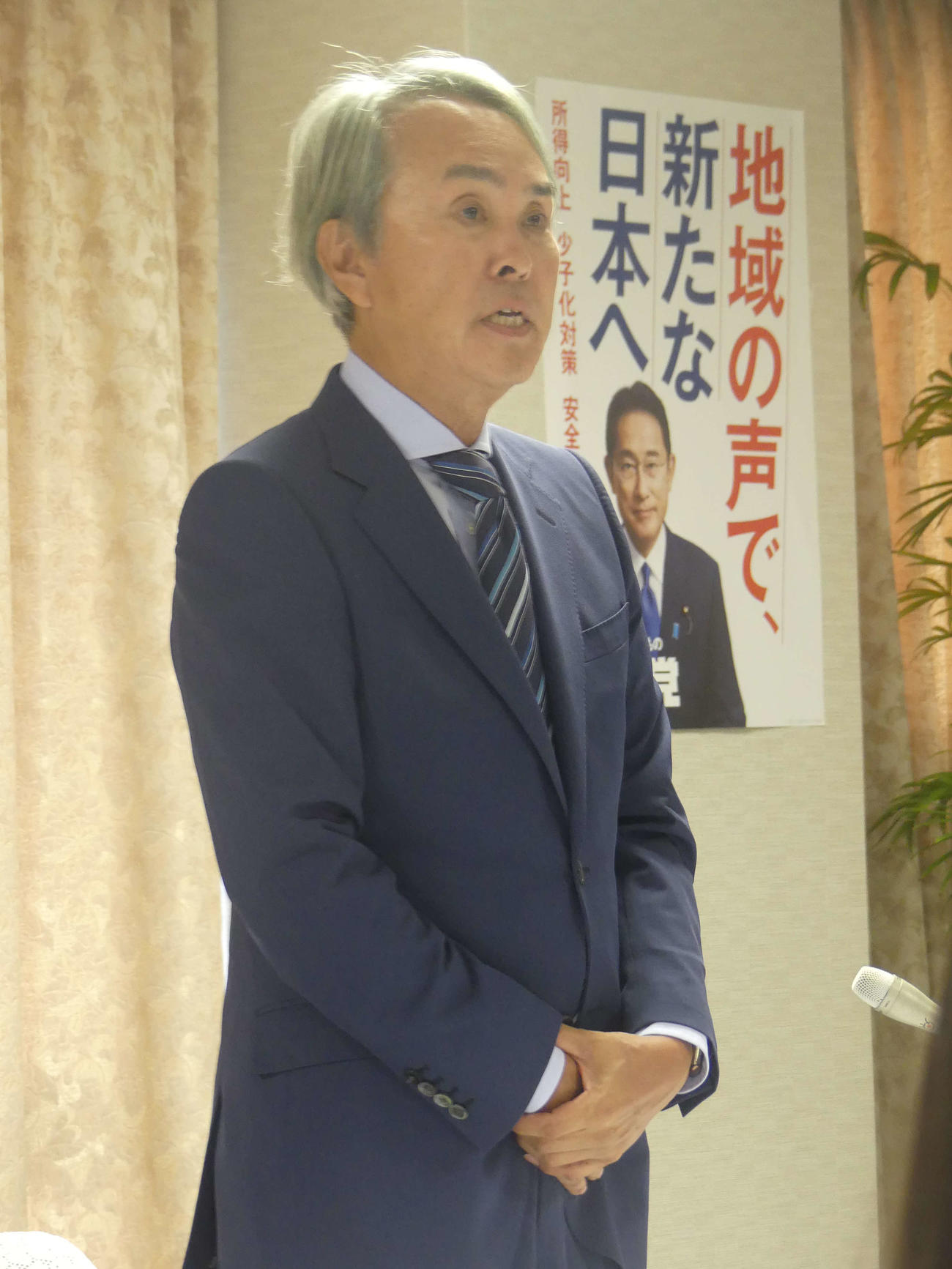次期衆院選不出馬と25年参院選挑戦を表明した自民党の石原伸晃元幹事長（撮影・中山知子）