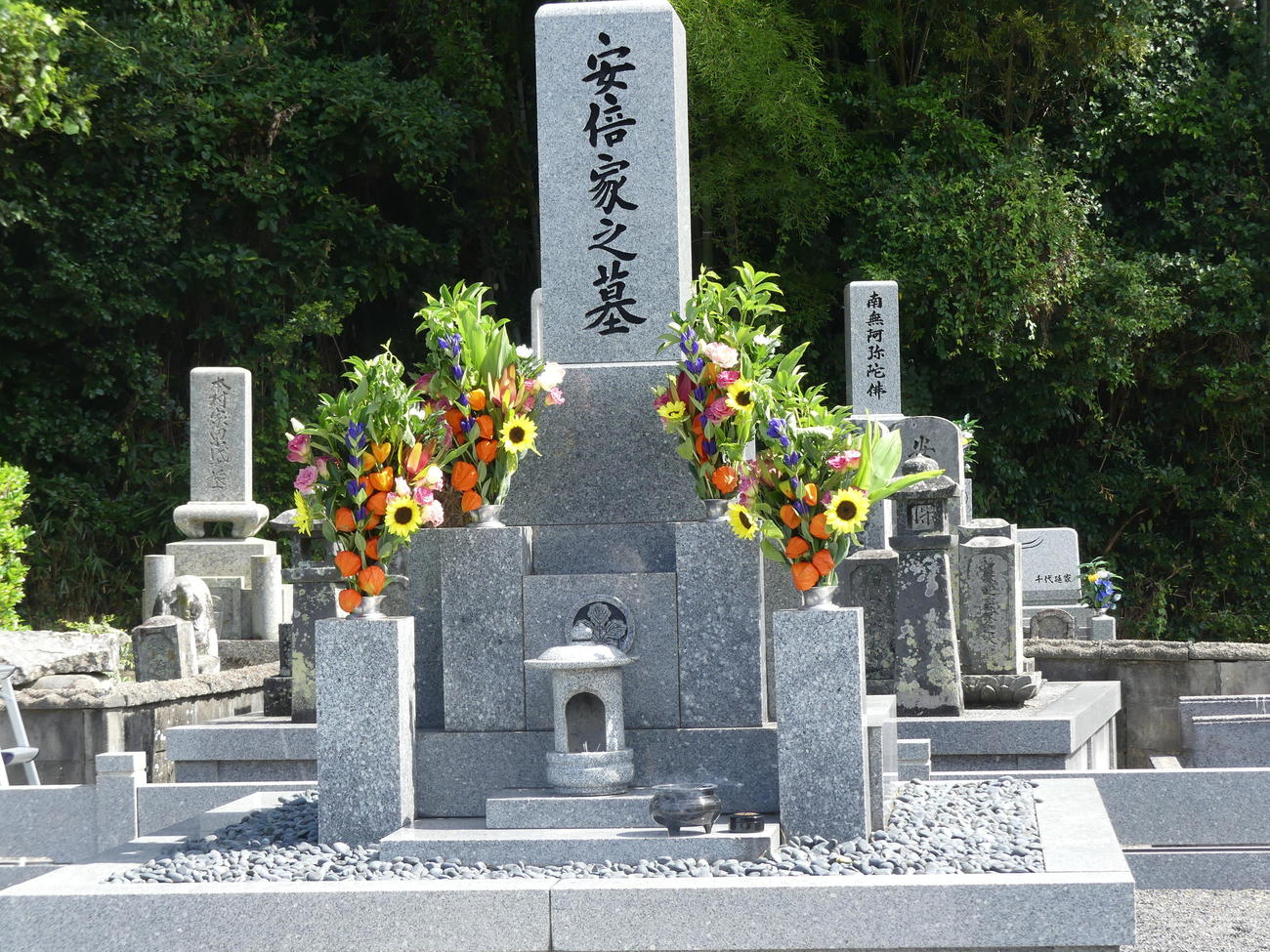 山口県長門市にある安倍家の墓（2018年8月撮影）