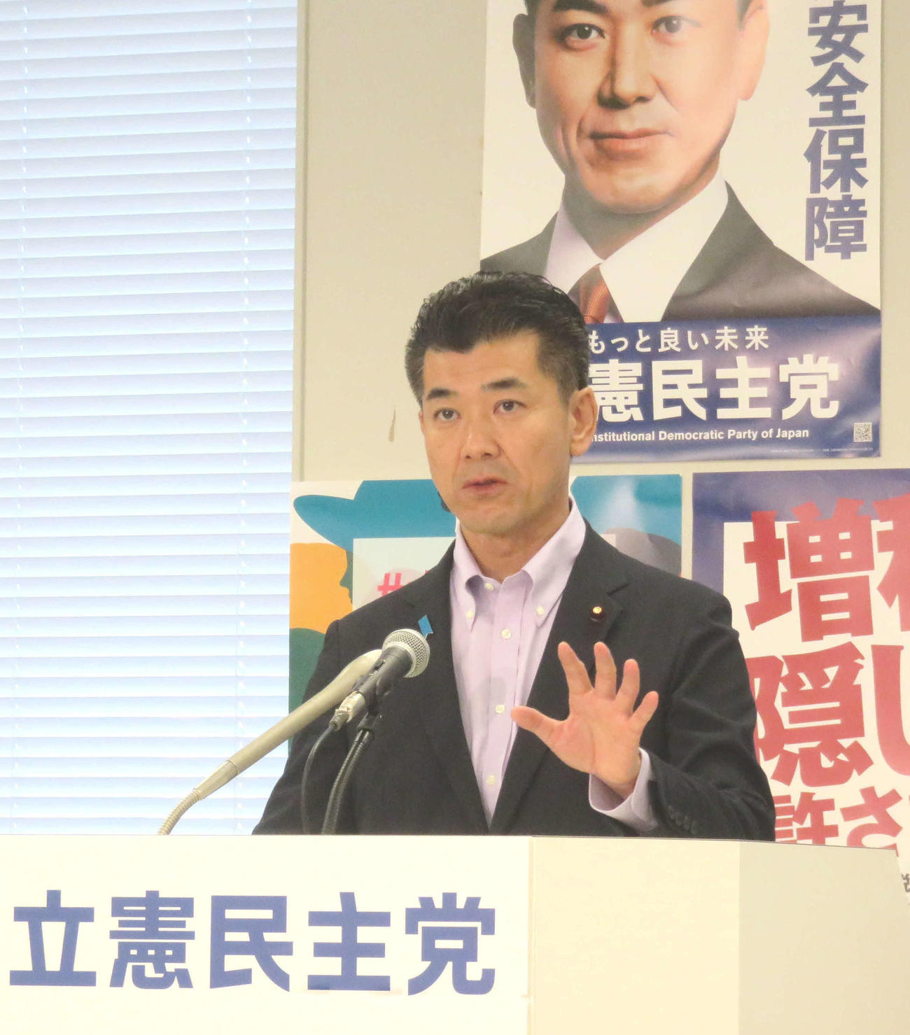 立憲民主党の泉健太代表は日本維新の会の馬場伸幸代表の発言を批判し、次期衆院選での候補者調整に否定的な見解を示した（撮影・大上悟）