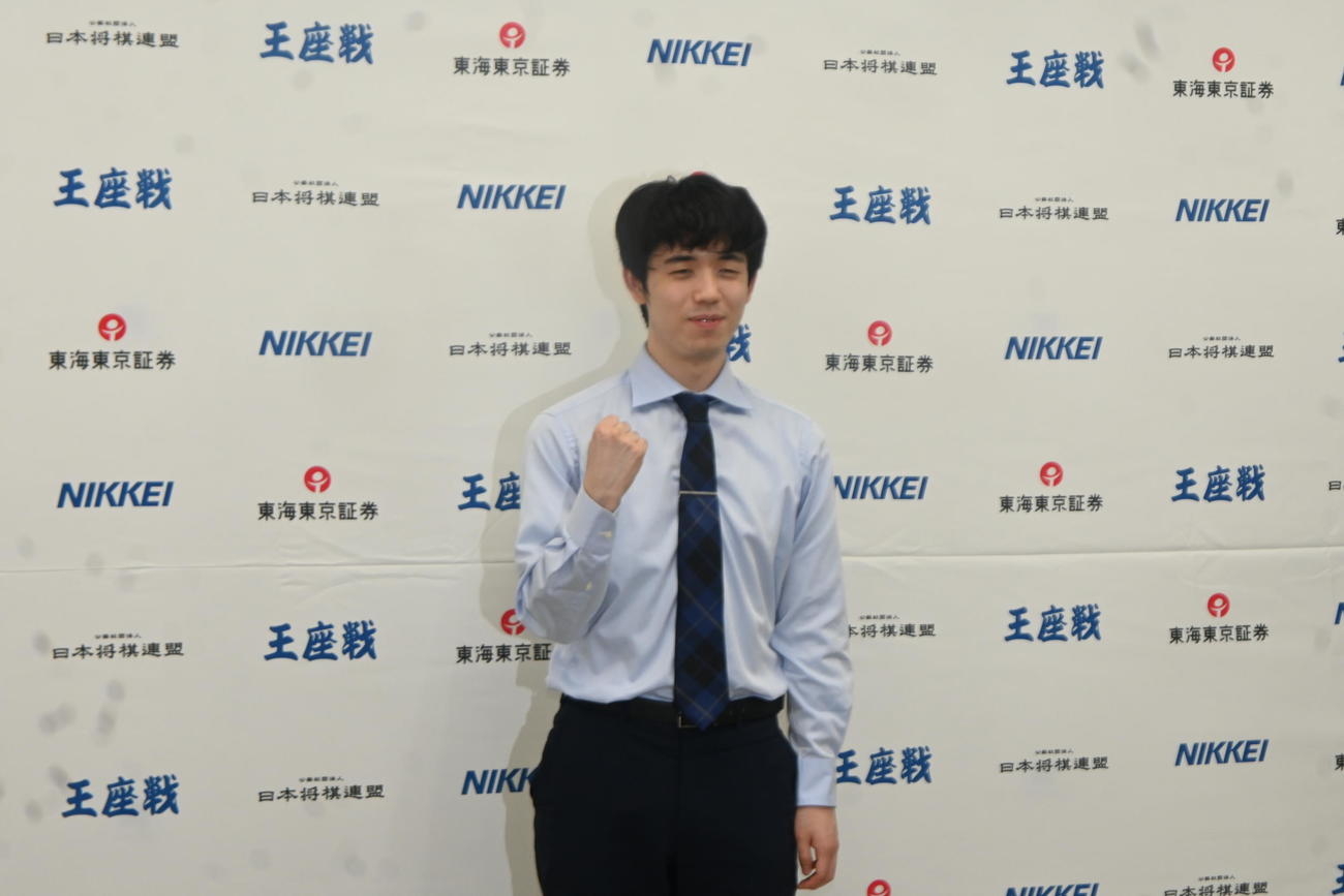 王座戦挑戦権を獲得した藤井聡太7冠