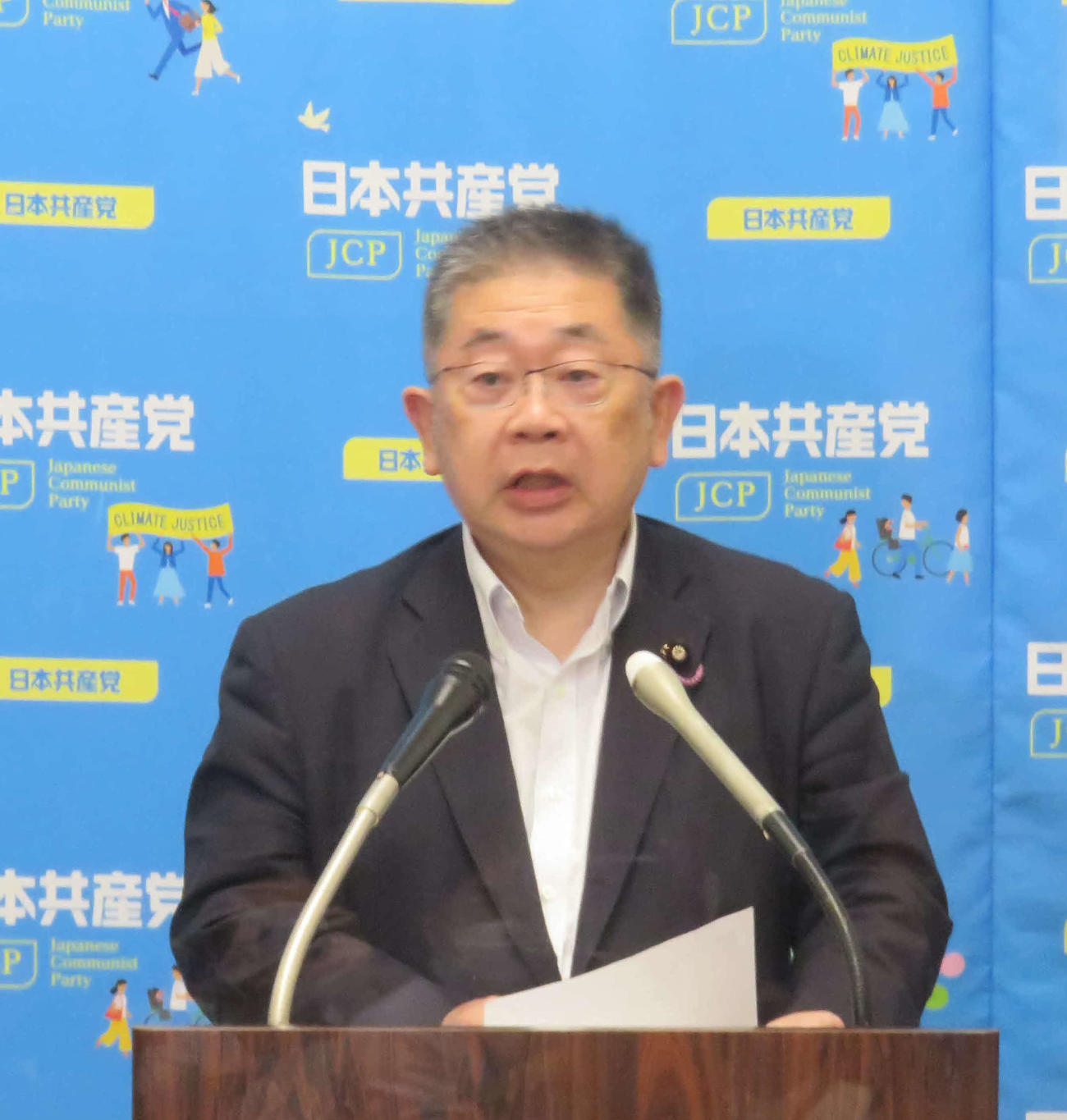 共産党の小池晃書記局長は政府によるマイナンバーカード問題総点検の中間報告を批判した（撮影・大上悟）