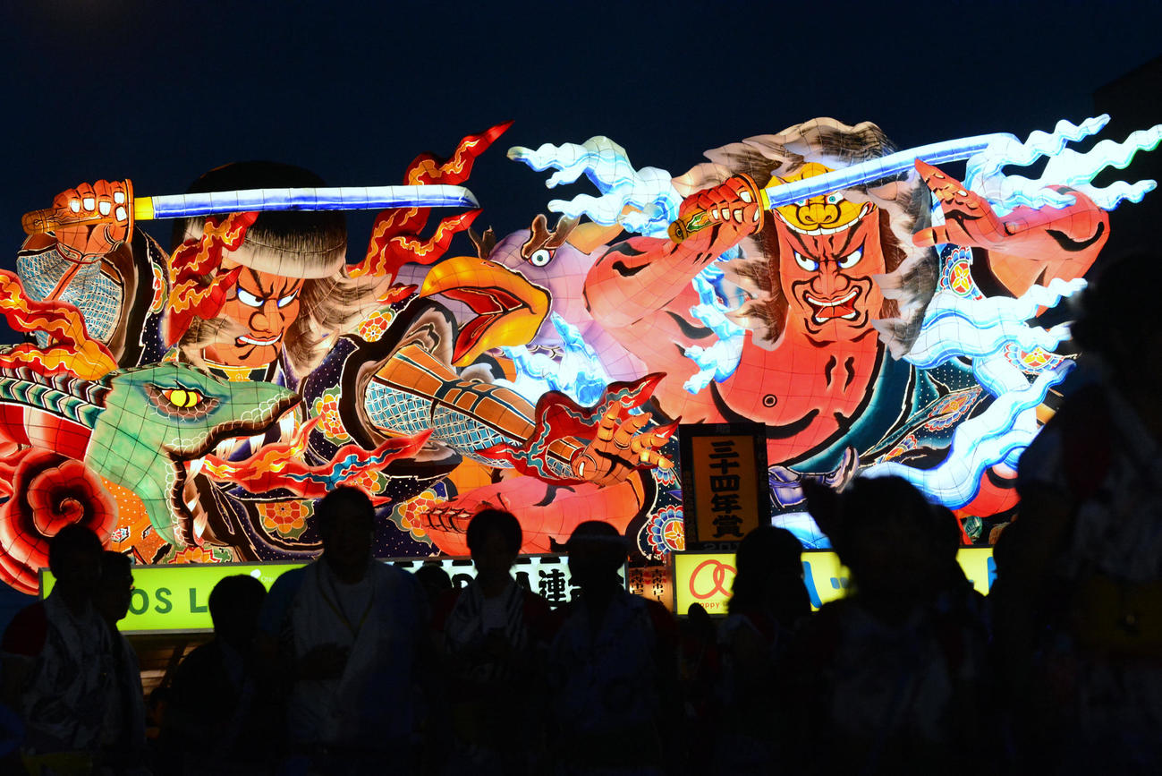青森ねぶた祭（2014年8月2日撮影）