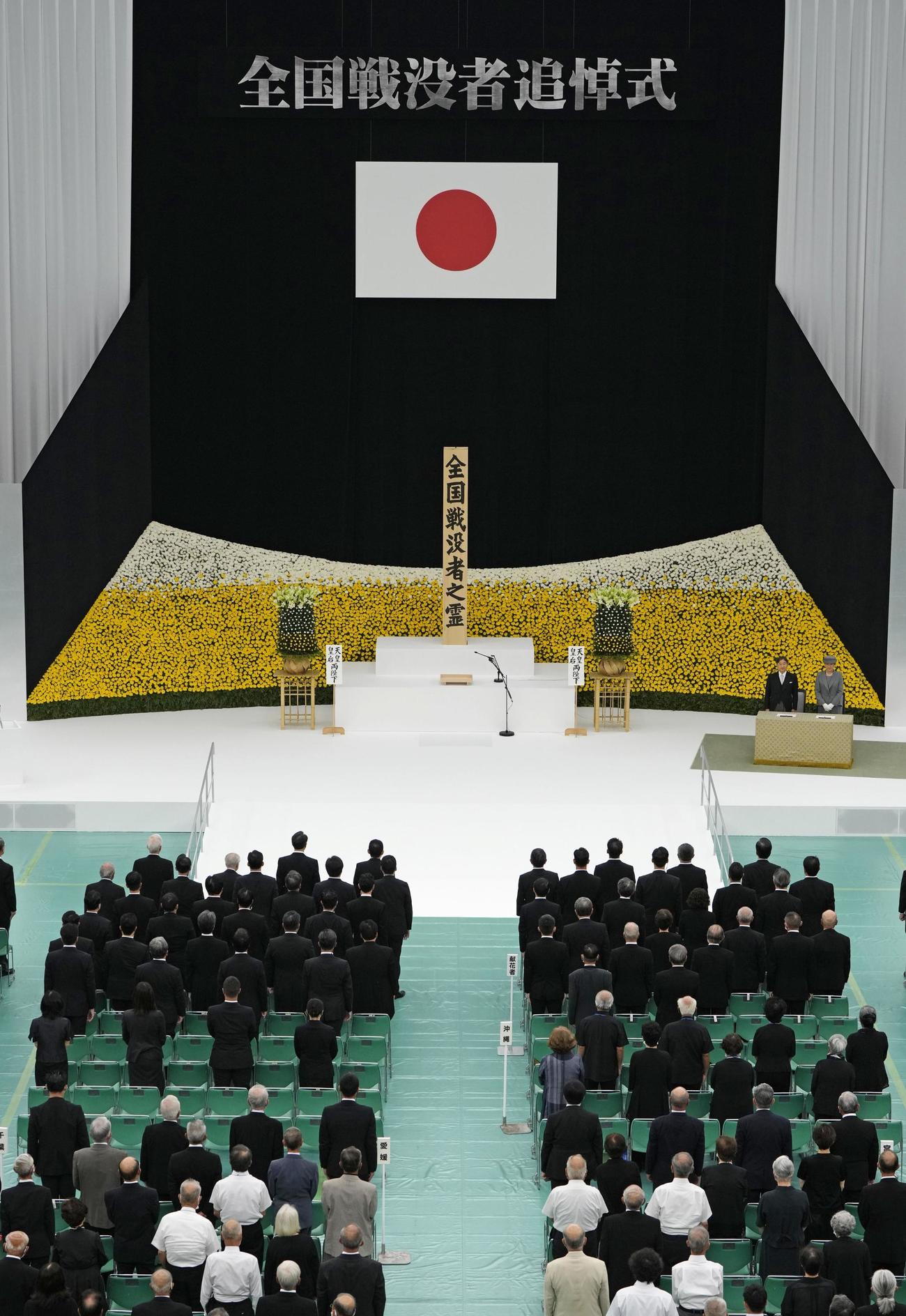 東京・日本武道館で開かれた全国戦没者追悼式（共同）