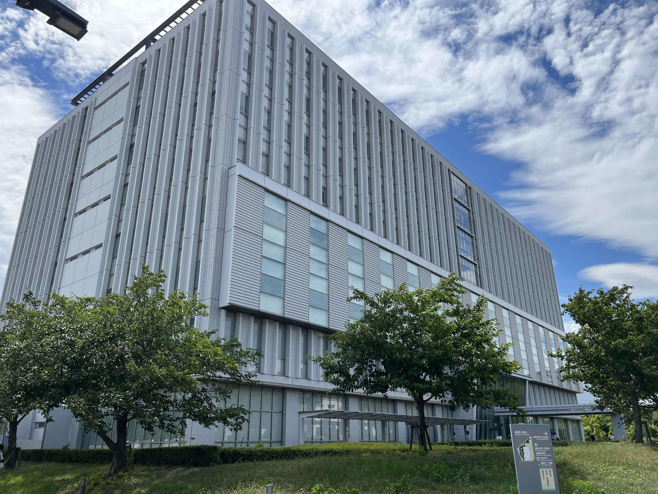 東京地裁立川支部（23年7月撮影）