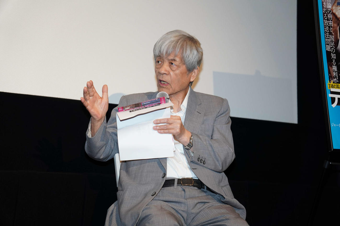 映画の公開イベントに出席したジャーナリストの田原総一朗さん（撮影・沢田直人）