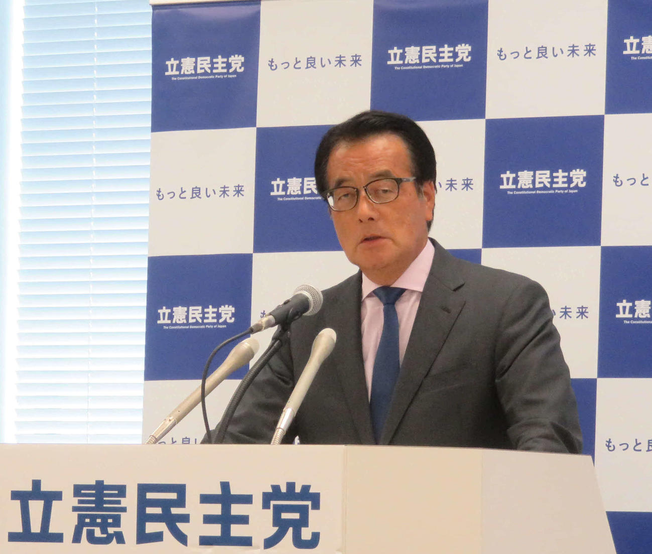 立憲民主党の岡田克也幹事長は参政党の神谷宗幣参院議員と街頭演説を行った原口一博衆院議員を口頭てせ注意したと発表した（撮影・大上悟）