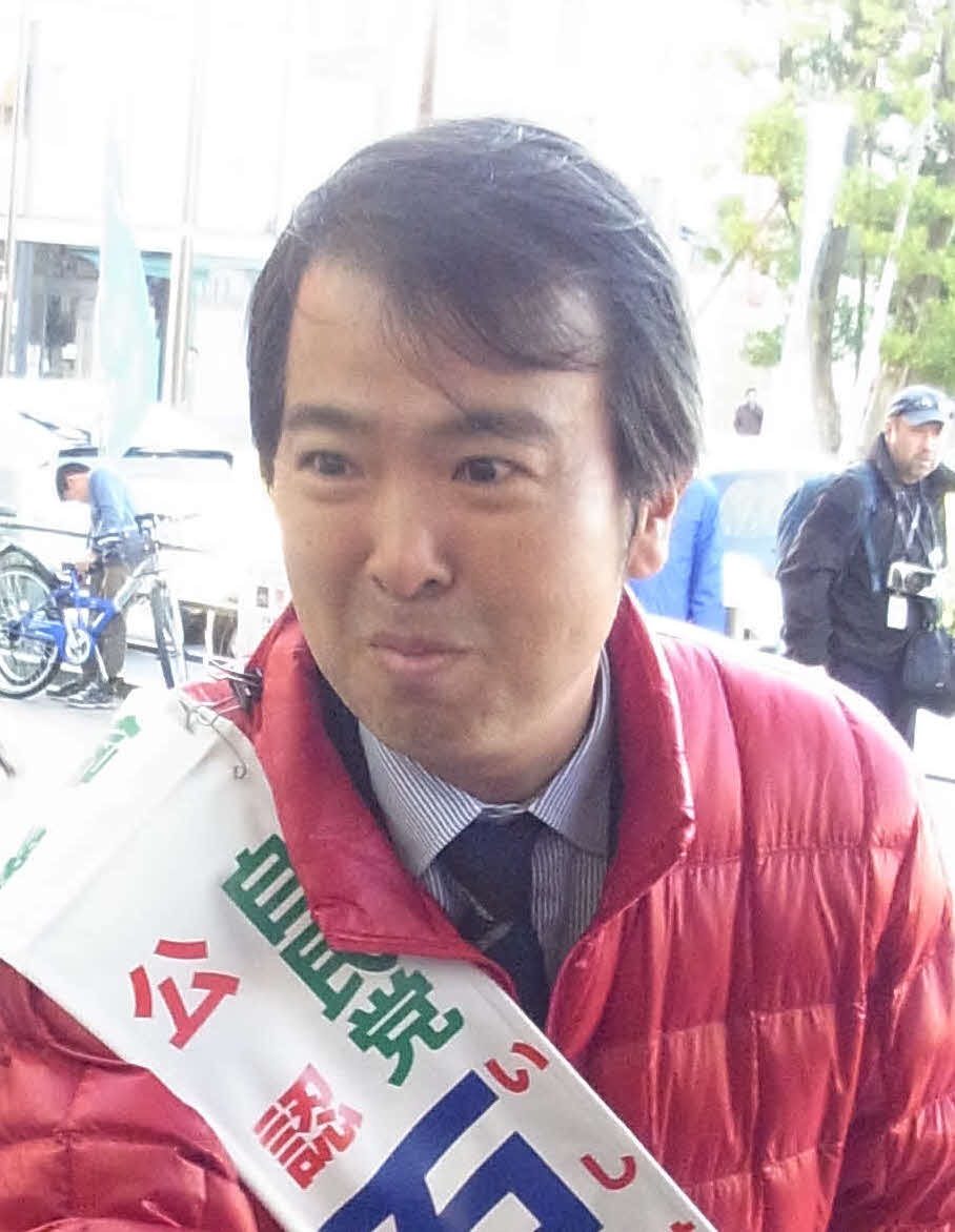 石原宏高衆院議員（2014年12月4日撮影）