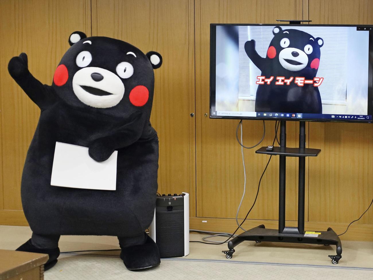 「M－1グランプリ」に初挑戦する「くまモン」（共同）