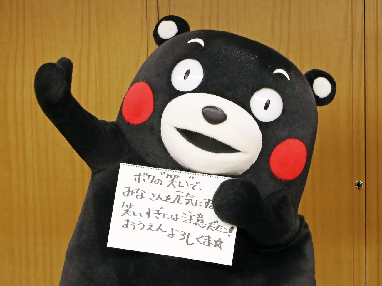 「M－1グランプリ」に初挑戦する「くまモン」（共同）