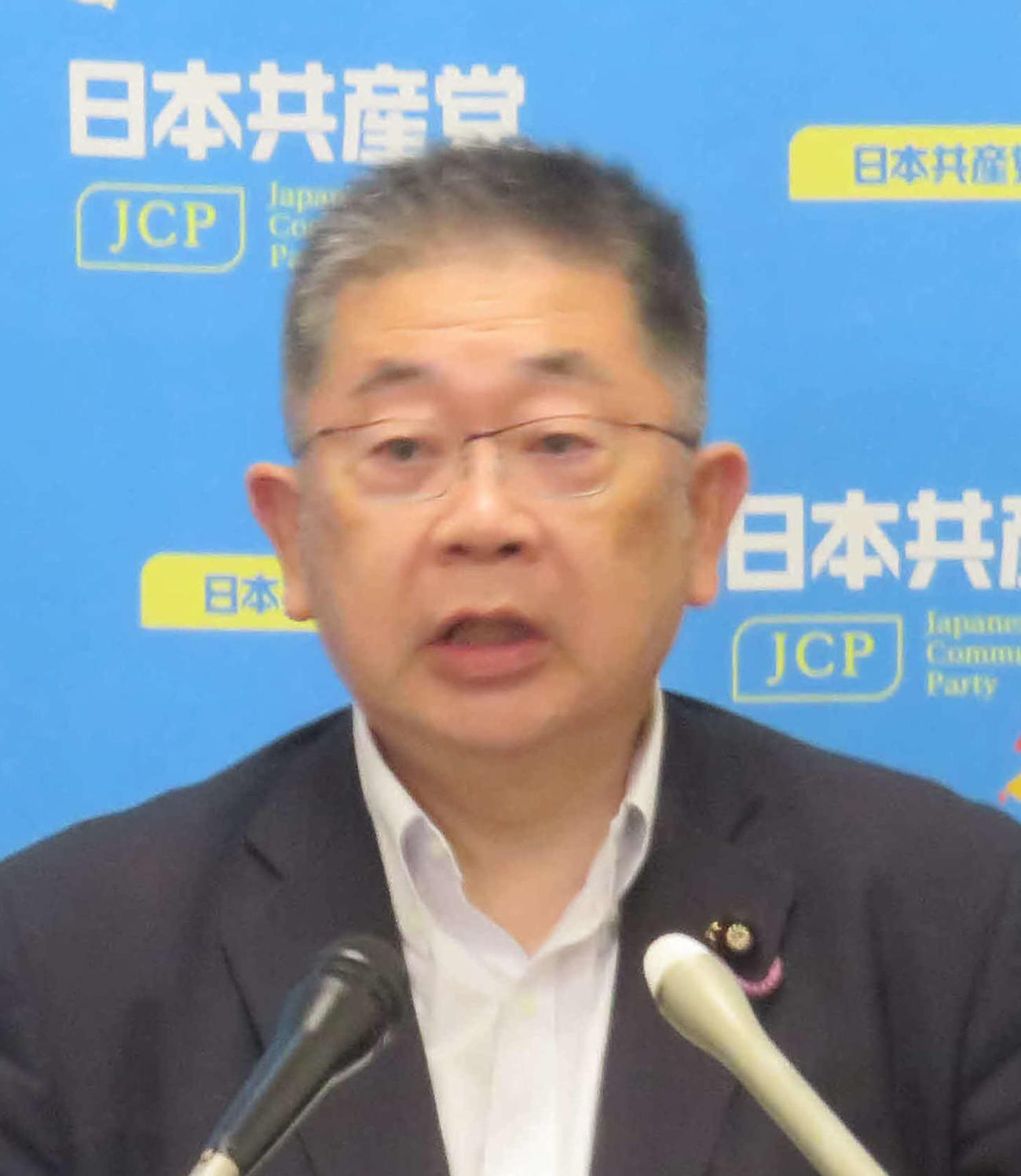 共産党の小池晃書記局長（2023年8月撮影）