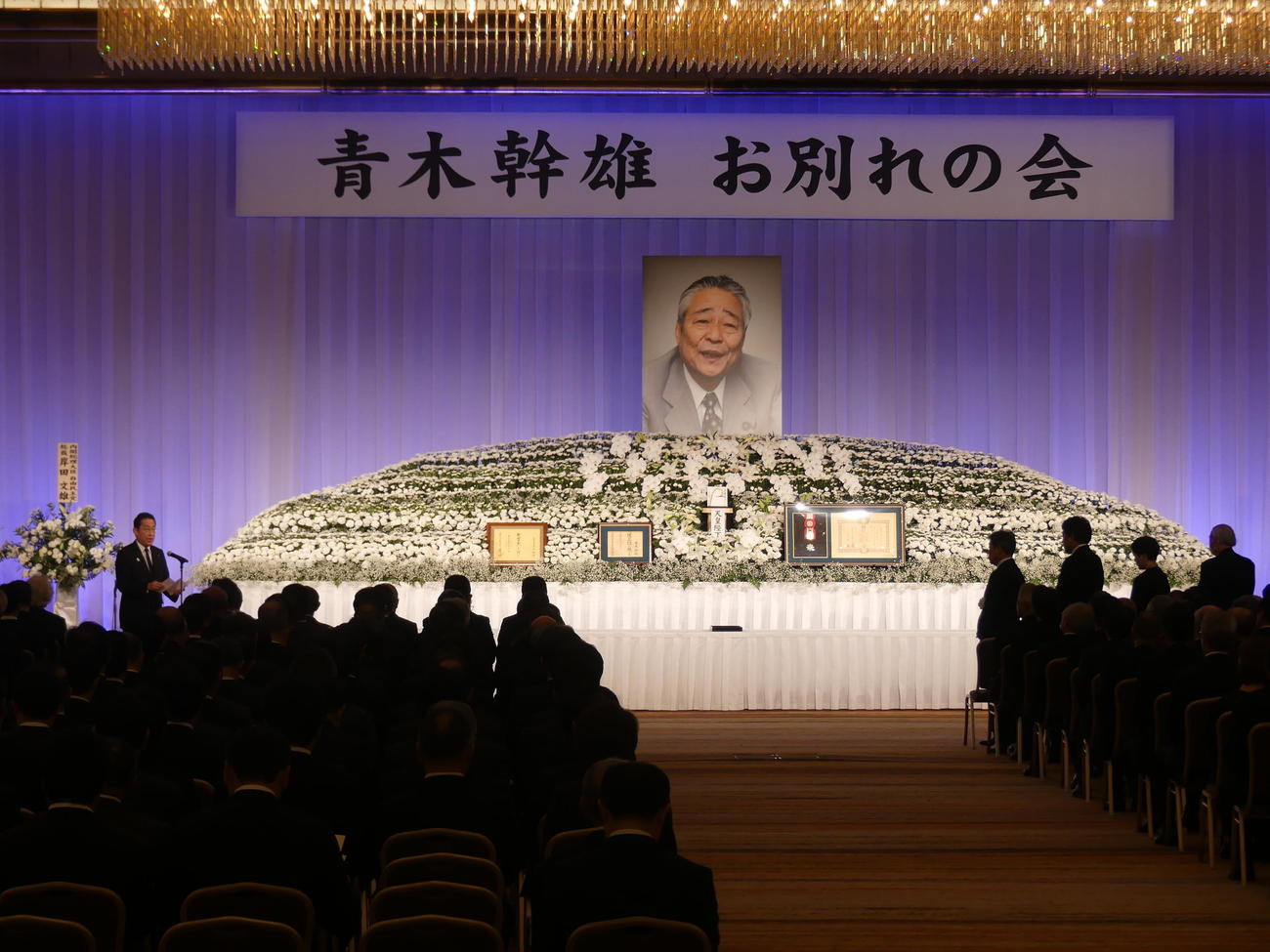 都内のホテルで行われた青木幹雄氏のお別れの会（撮影・中山知子）
