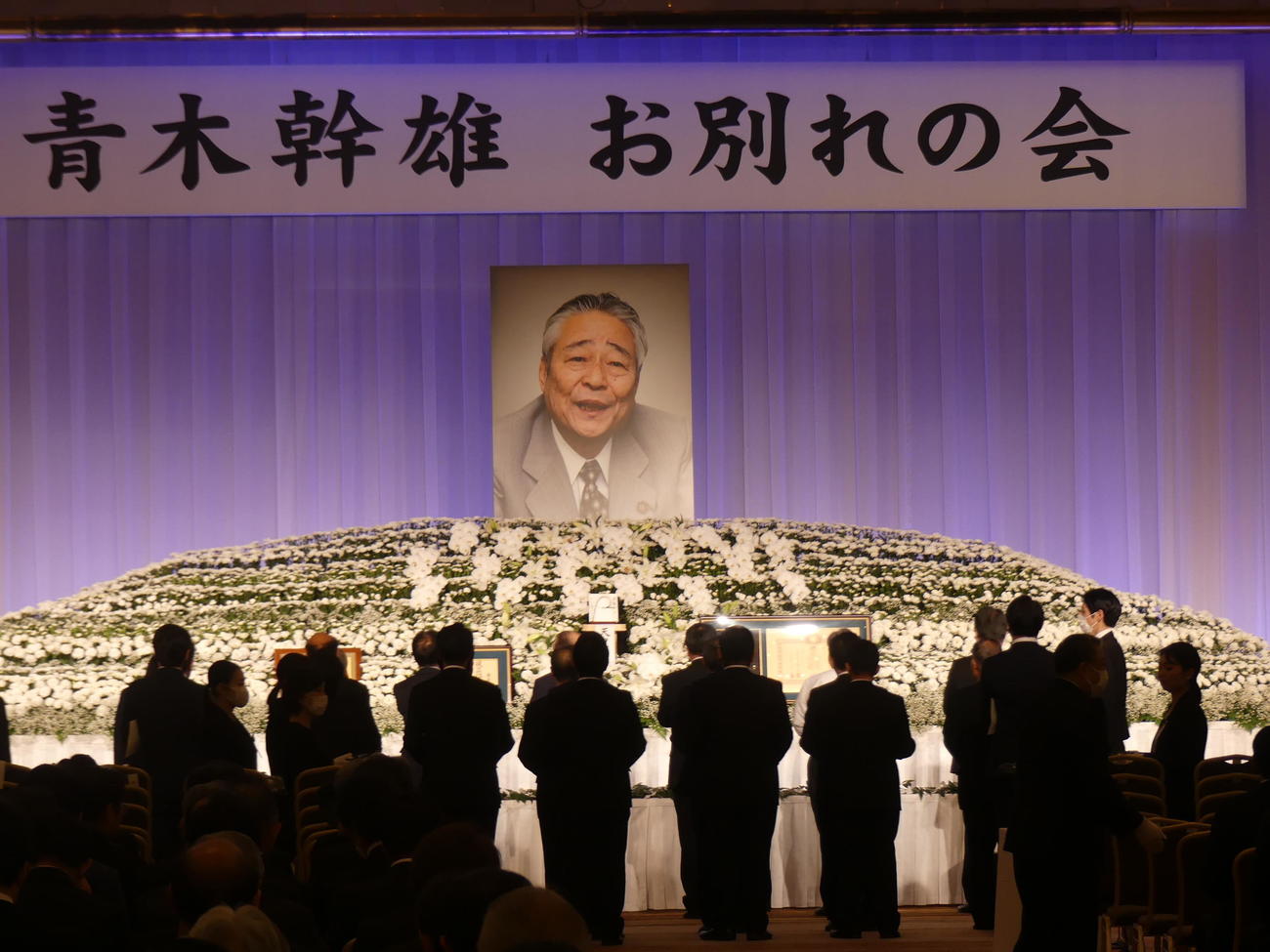 都内のホテルで行われた青木幹雄氏のお別れの会（撮影・中山知子）