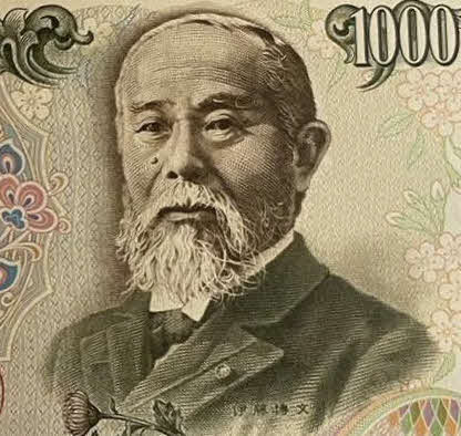 1963年から86年まで発行された1000円札の肖像だった伊藤博文