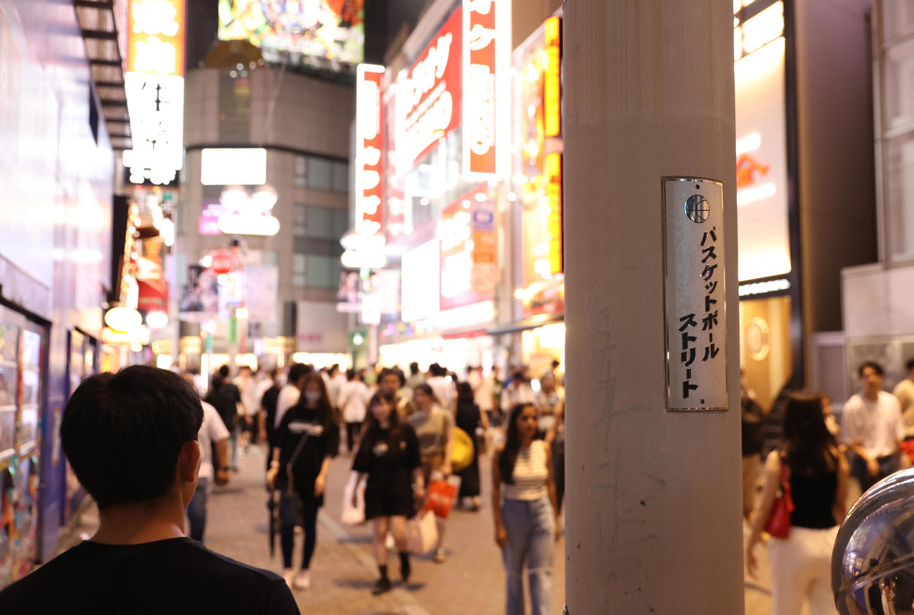バスケットボール男子日本代表がパリ五輪出場を決めるも静かな渋谷センター街（撮影・大野祥一）