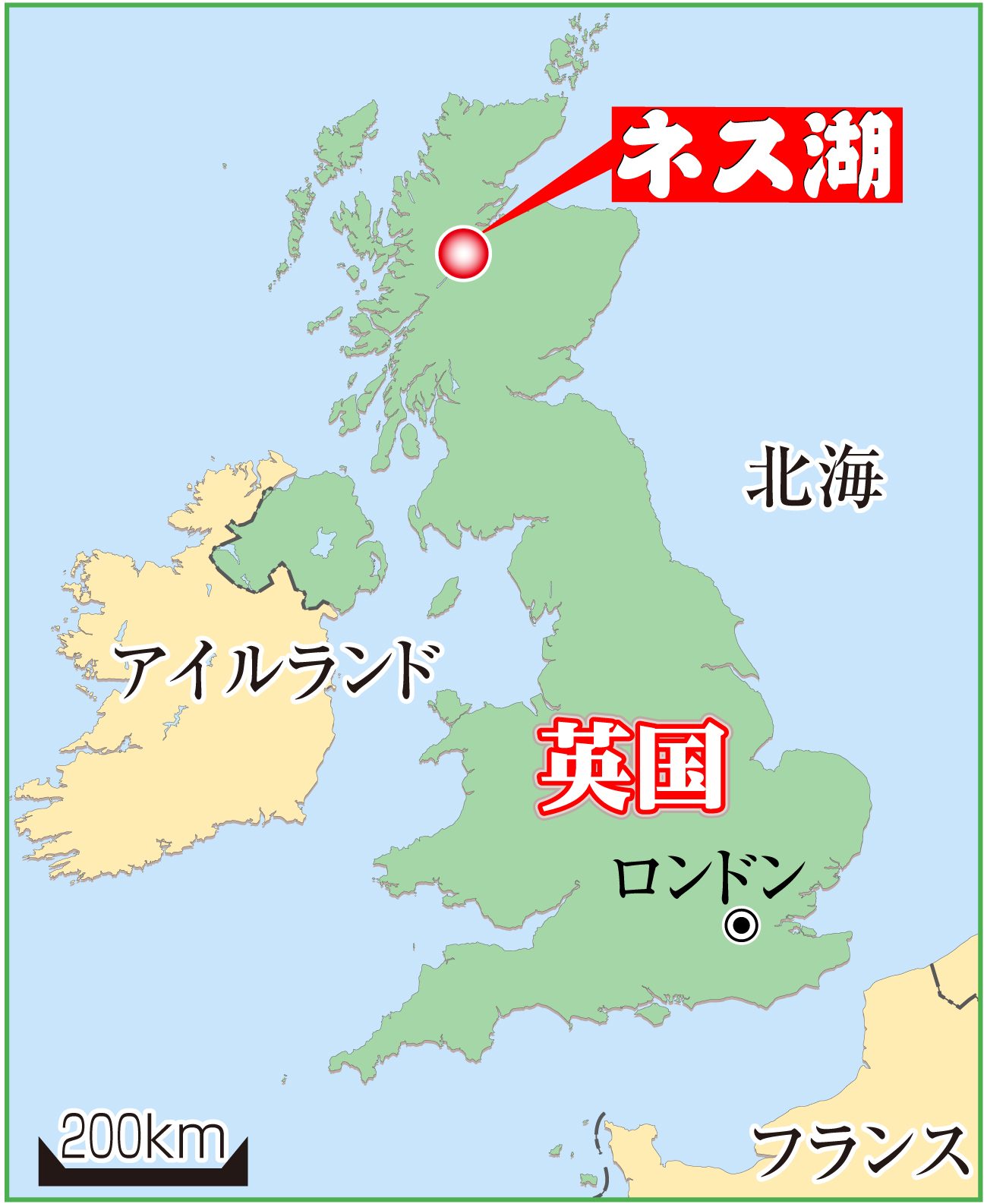 【イラスト】ネス湖の地図