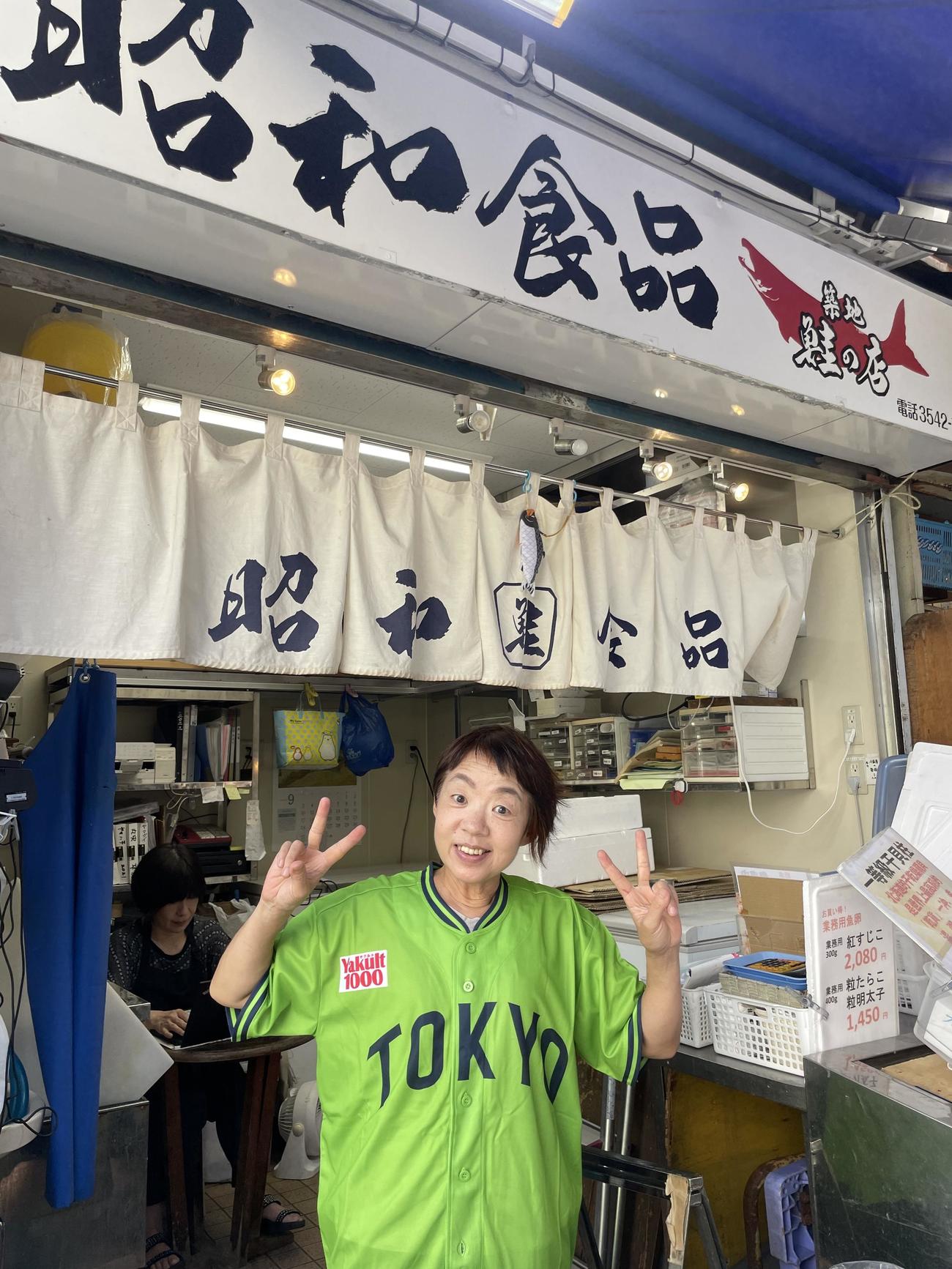 サケ専門店の昭和食品の「シャケ子ねえさん」こと佐藤友美子店主