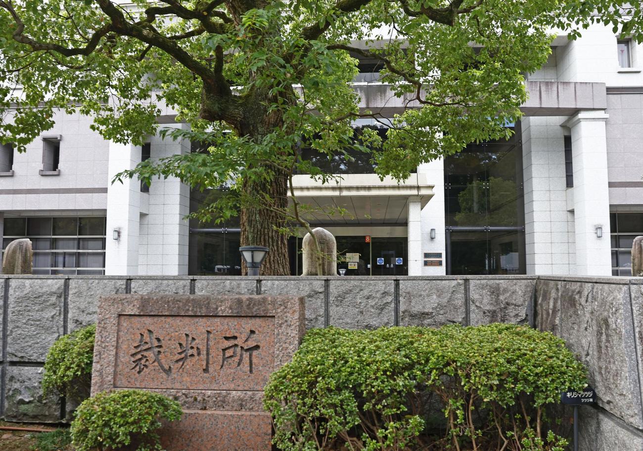 京都地裁＝5日午前（共同）