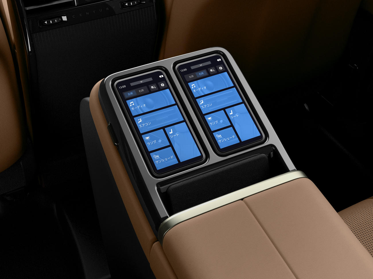 ＳＵＶモデルの新しいセンチュリー車内のオペレーションパネル（トヨタ公式サイトから）