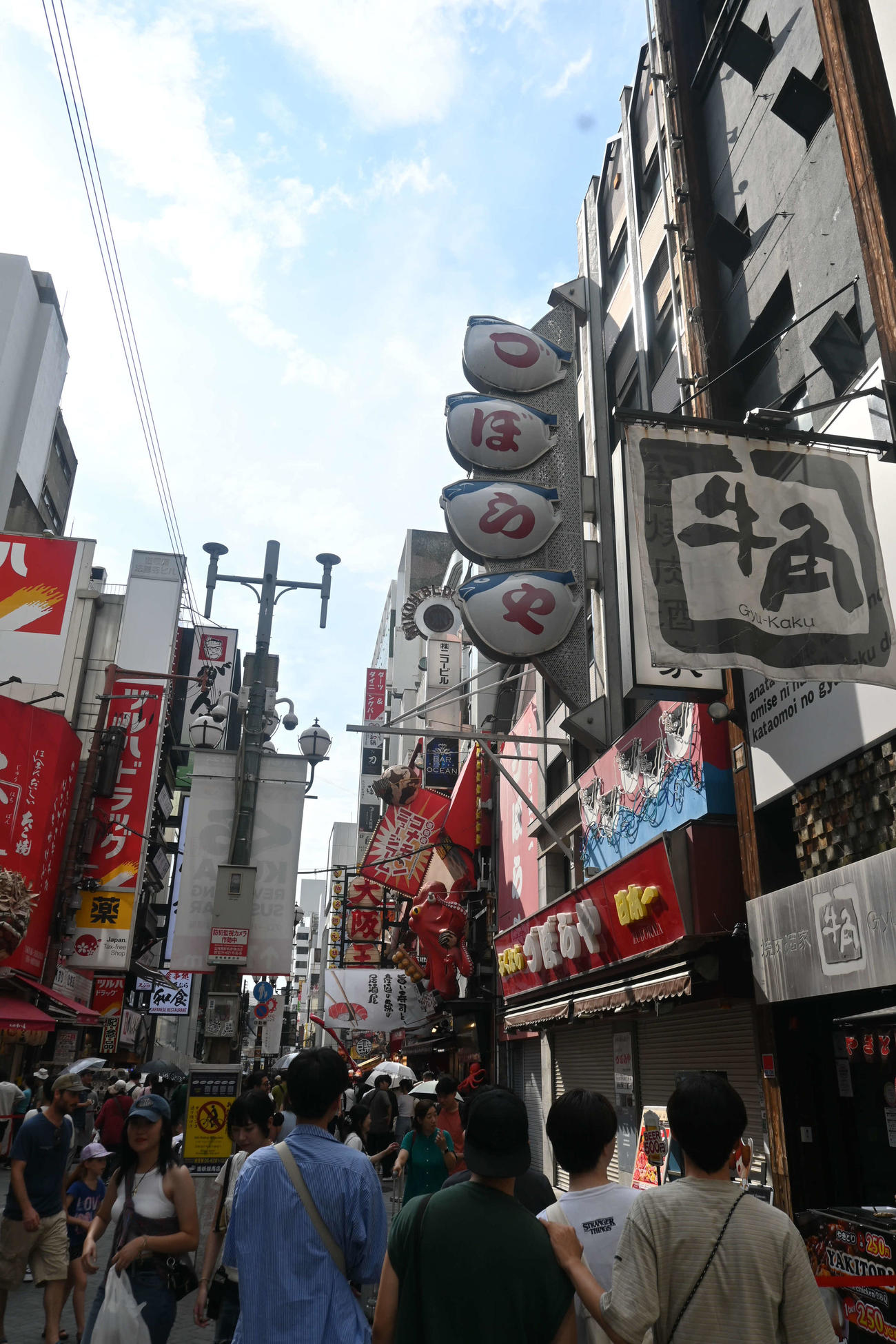 フグ料理店「づぼらや」の立体看板「ふぐちょうちん」は閉店で撤去された（撮影・松浦隆司）