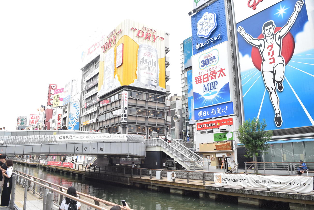 いつもの道頓堀。アレ決定でどうなる？（撮影・阪口孝志）