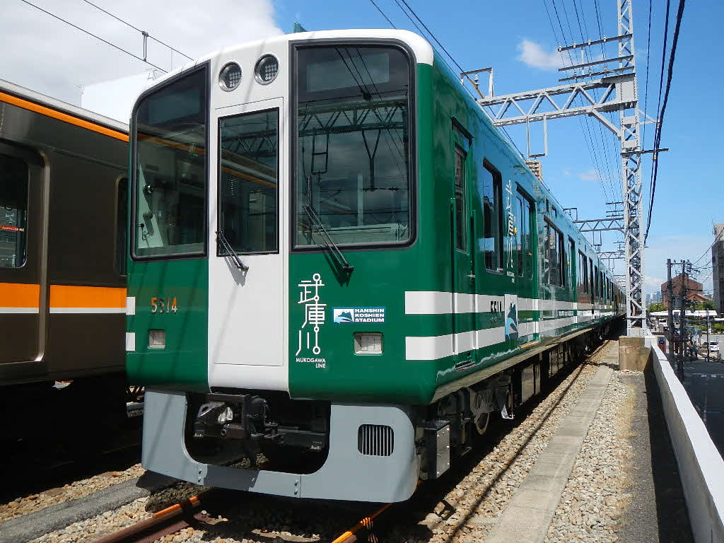 阪神電鉄の「甲子園号」（阪神電鉄提供）