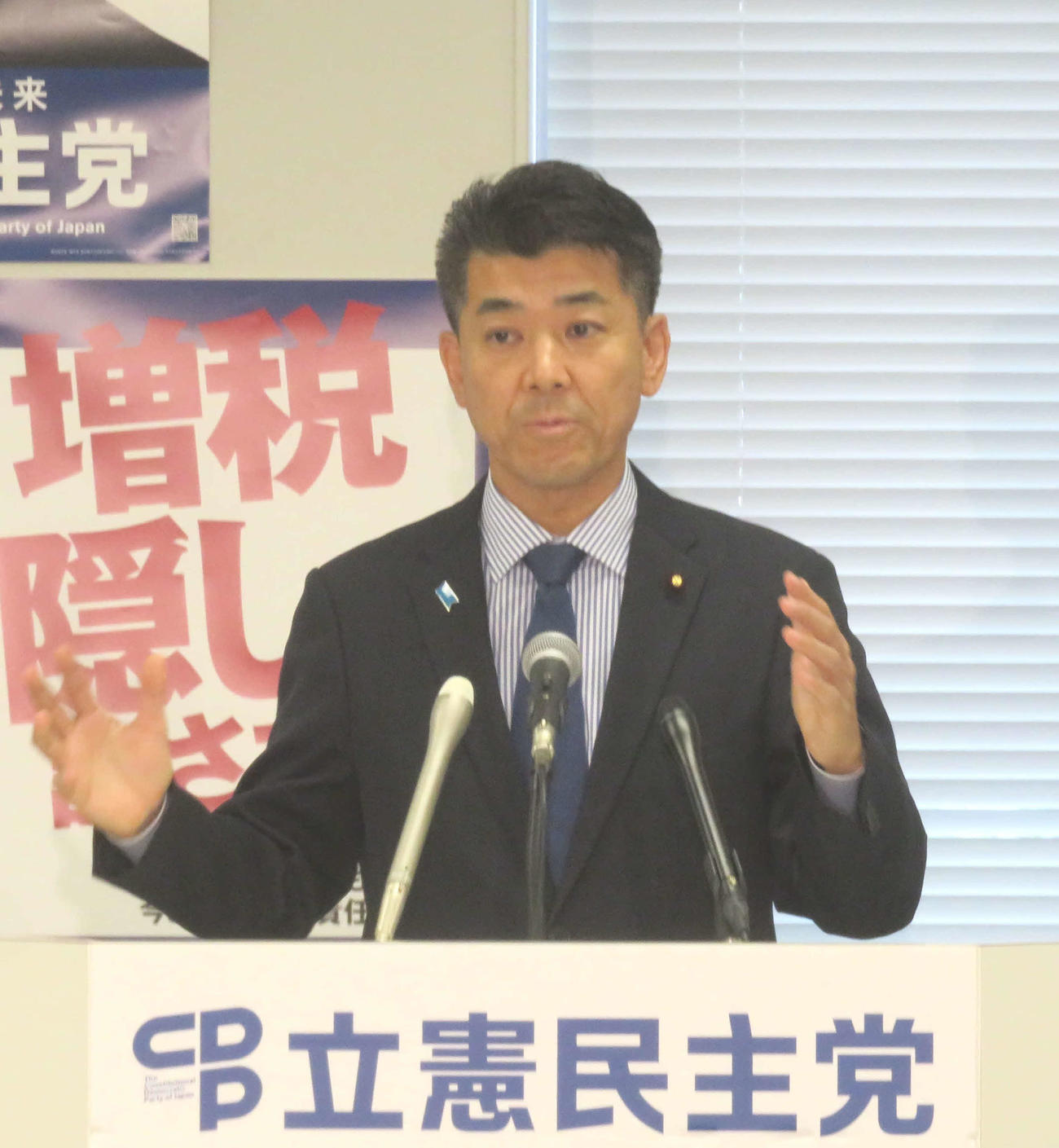 立憲民主党の泉健太代表は2025年大阪・関西万博の建設費高騰を批判した（撮影・大上悟）