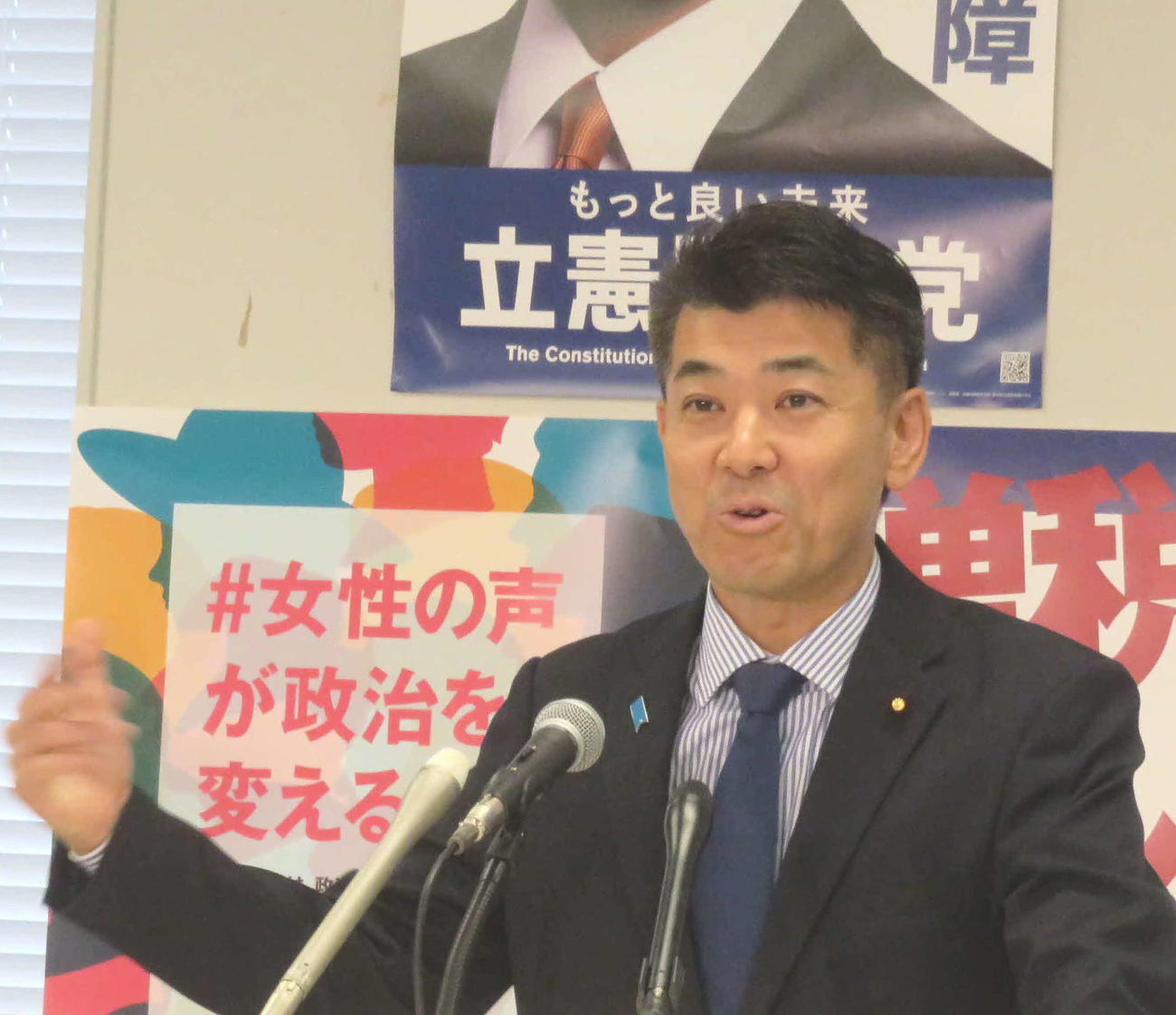 立憲民主党の泉健太代表は臆測が広がる早期の衆院解散の動きを批判した（撮影・大上悟）