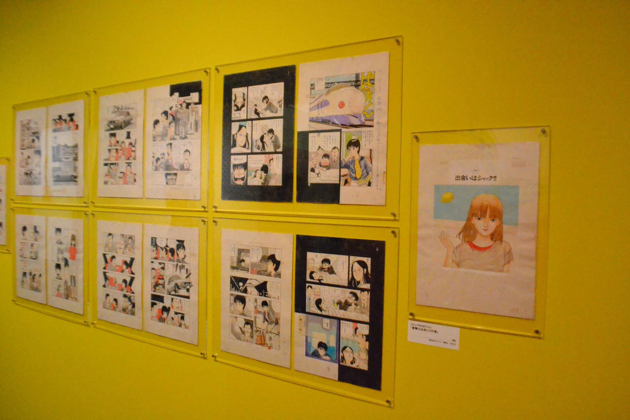 代表作の漫画の原画が主として展示されている「江口寿史展　ノット・コンプリーテッド」