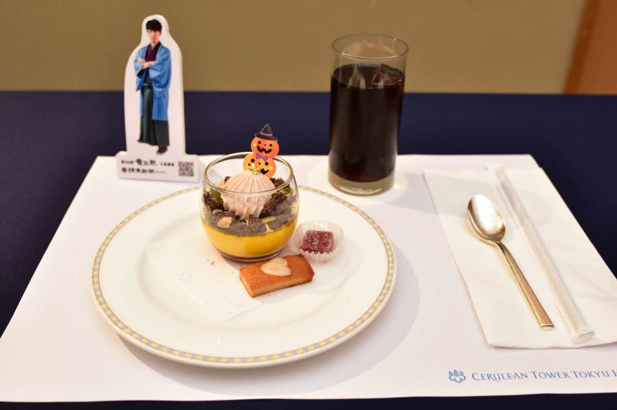 藤井聡太竜王の午前のおやつは「かぼちゃのプリン」とアイスコーヒー（日本将棋連盟提供）