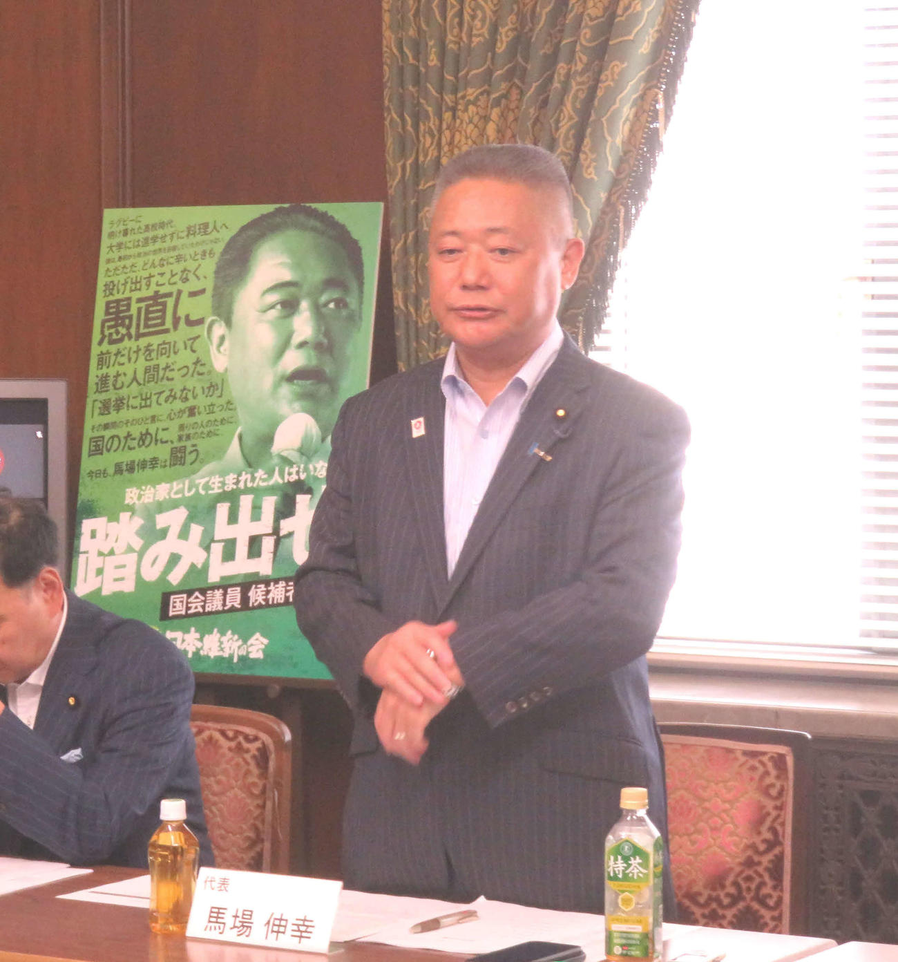 日本維新の会の馬場伸幸代表は総合経済対策に対する岸田文雄首相の発言を批判した