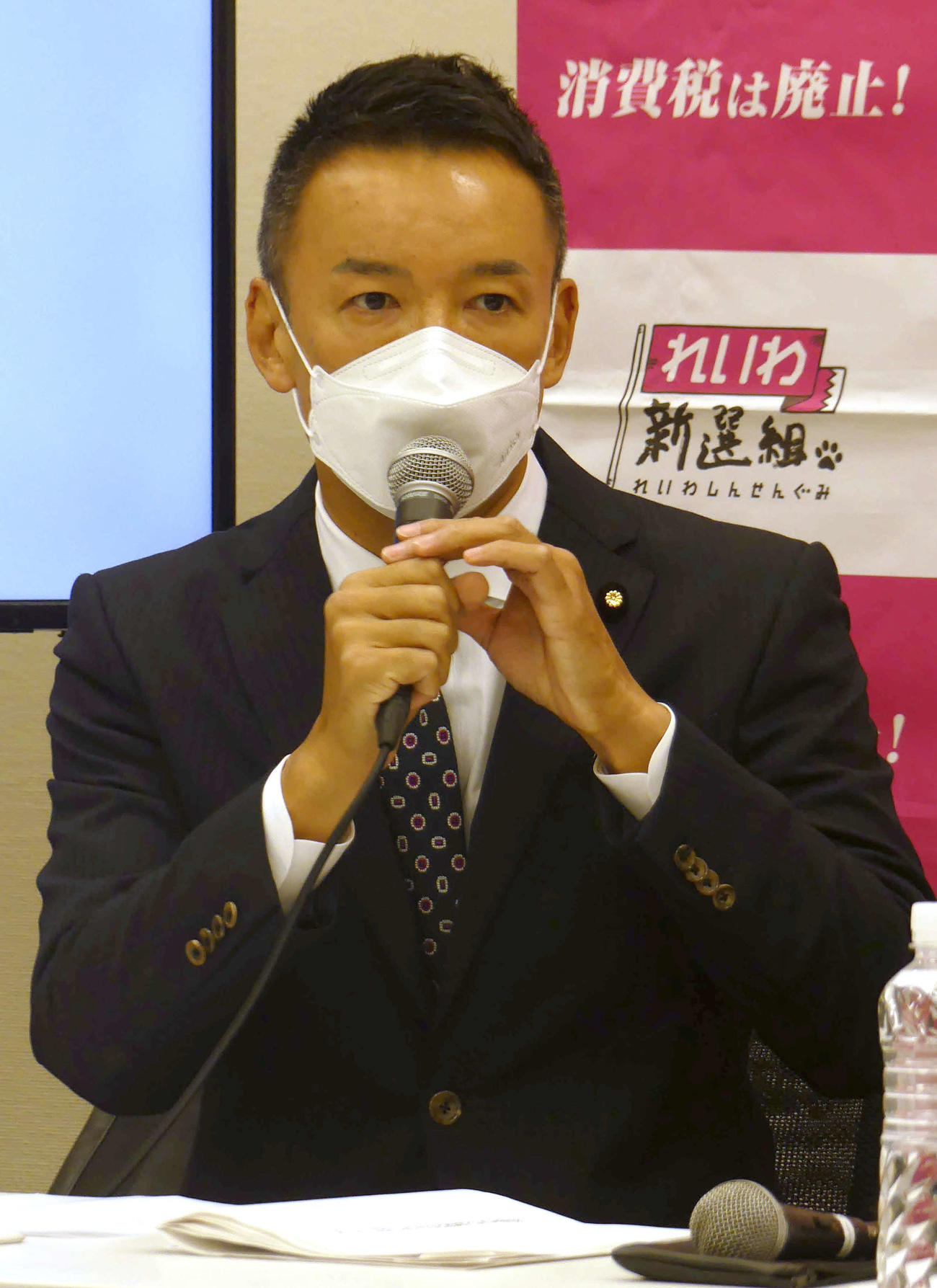 記者会見するれいわ新選組の山本太郎代表（撮影・中山知子）