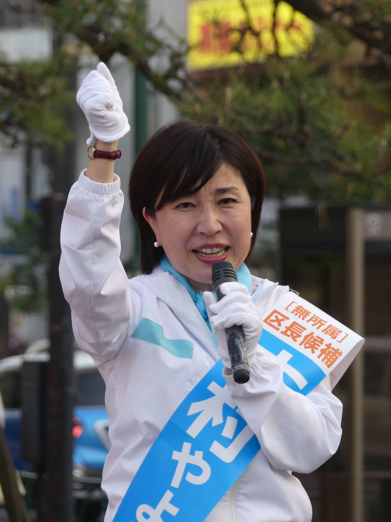 木村弥生氏（2023年4月撮影）
