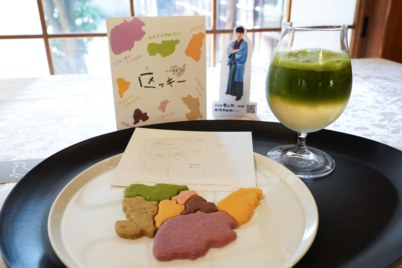藤井聡太竜王が午前のおやつに注文した「区ッキー」「茶論（さろん）ジンジャーエール」（日本将棋連盟提供）