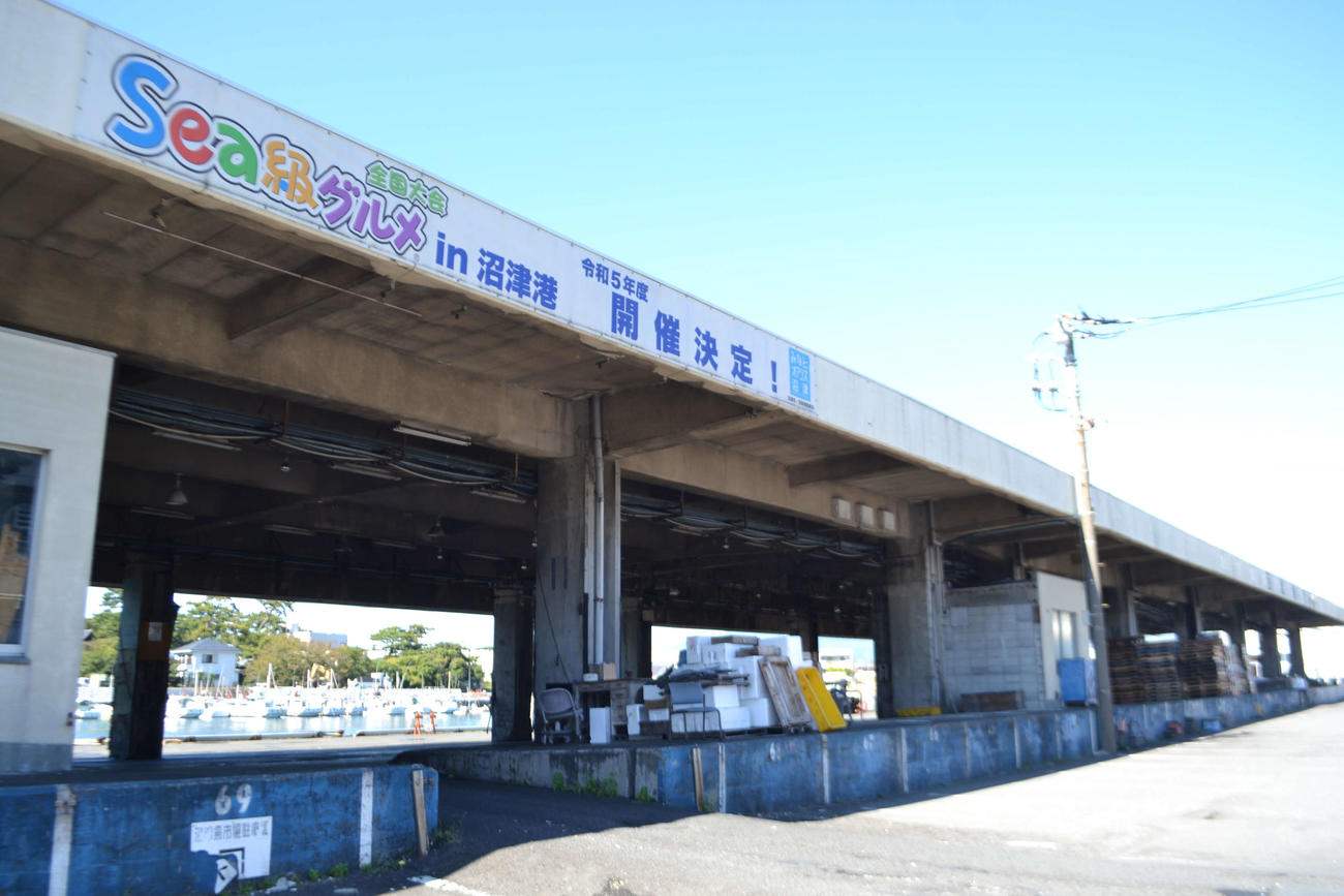 「第14回みなとオアシスSea級グルメ全国大会in沼津」の開催会場