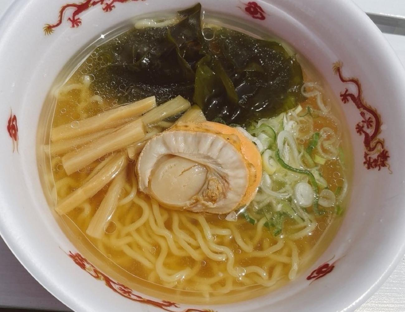 わっかない（北海道稚内市）「宗谷の塩ホタテラーメン」