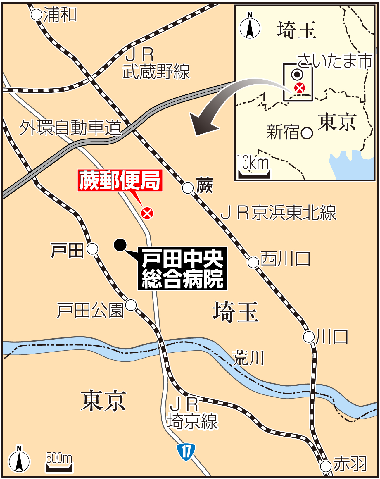 【イラスト】立てこもり事件の現場地図