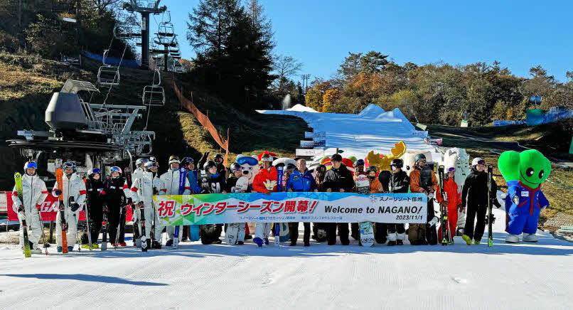 シーズン開幕とばかりに今季のゲレンデがオープンとなった軽井沢プリンスホテルスキー場