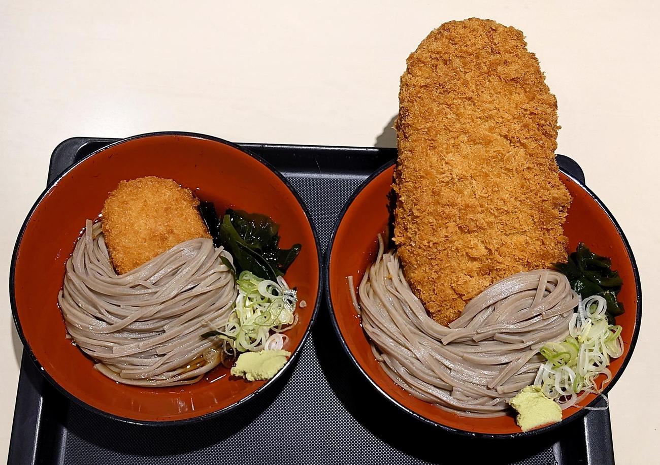 冷やしバージョンも試作した（撮影・寺沢卓）