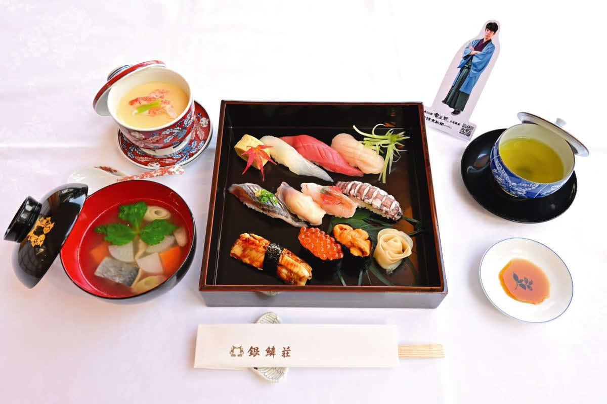 藤井聡太竜王の2日目の昼食は「握り寿司」「緑茶（ホット）」（日本将棋連盟提供）