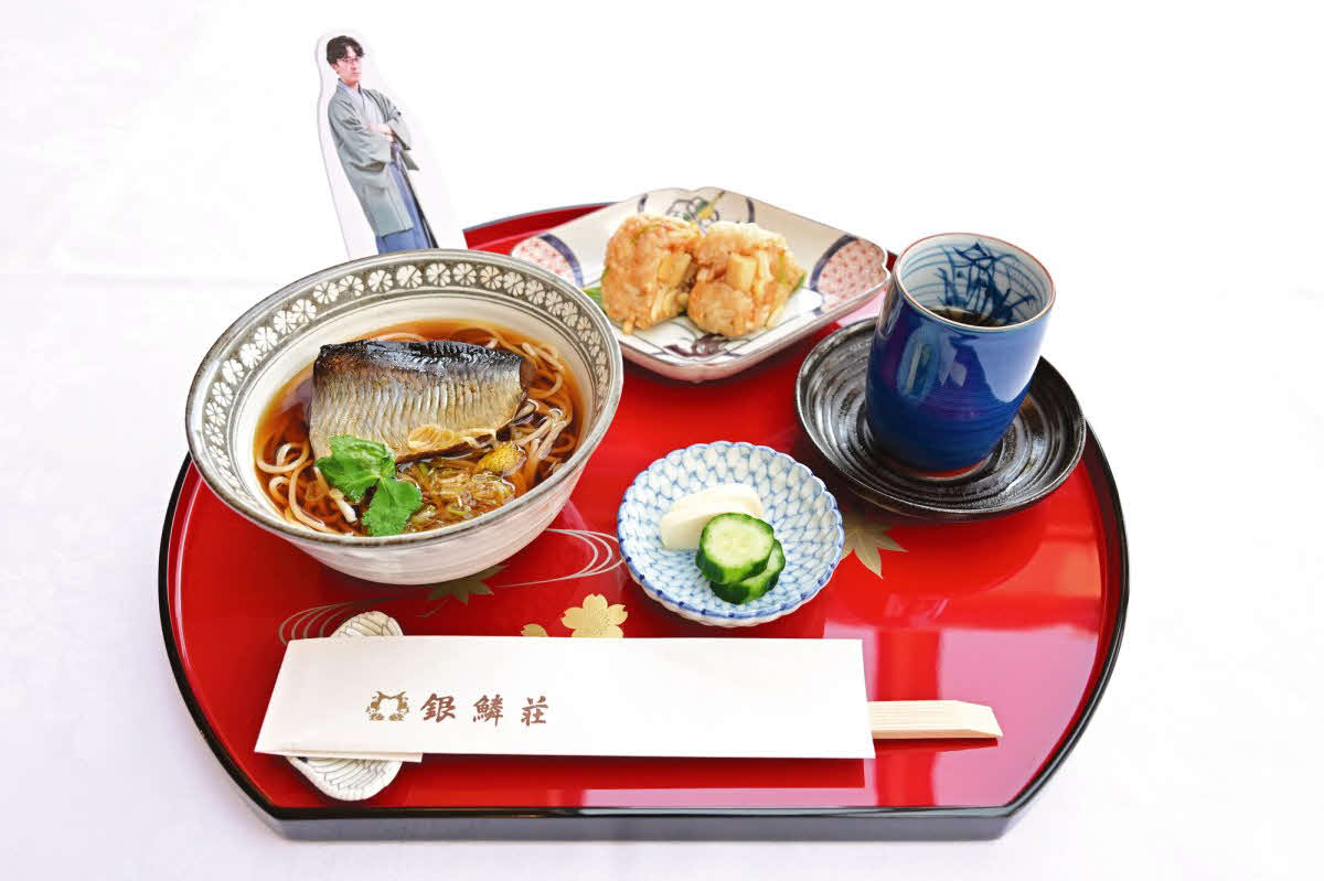 伊藤匠七段の2日目の昼食は「にしんそば」「ほうじ茶（ホット）」（日本将棋連盟提供）
